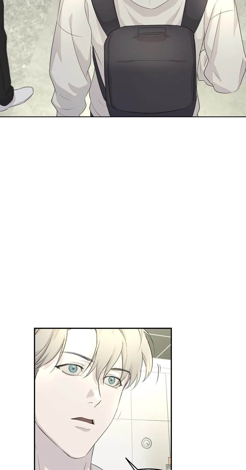 Nerd Project, Chapter 14 image 27